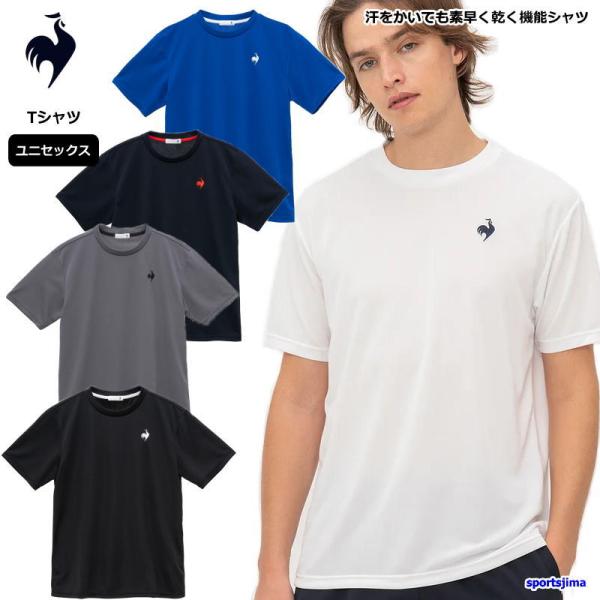 le coq sportif（ルコックスポルティフ） ルコック Tシャツ メンズ