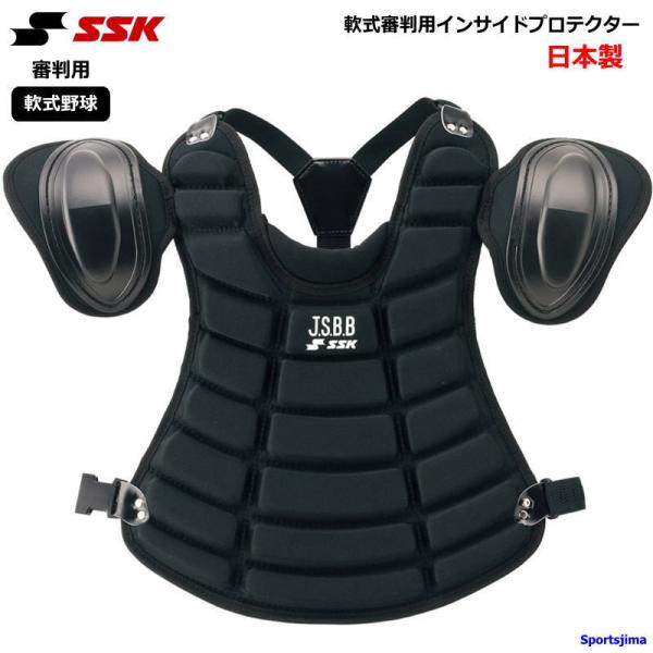 sportsjima_item236