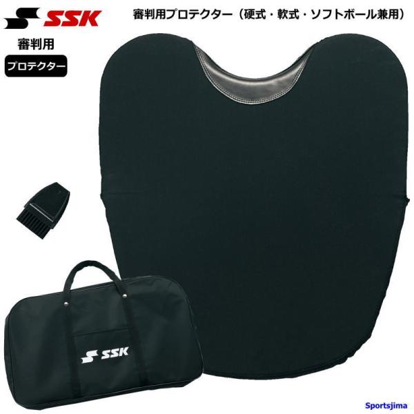 sportsjima_item239 sportsjima_item239