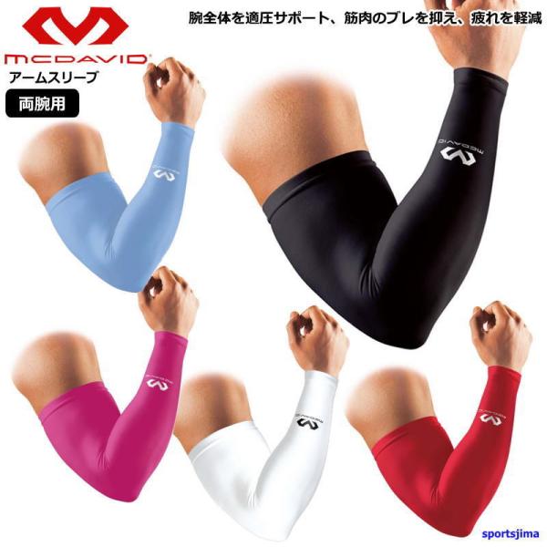 }N_rbh Ci[ Y A[Jo[ A[X[u r p[Ci[ @\Ci[ M6566 jp z 䂤pPbgΉ