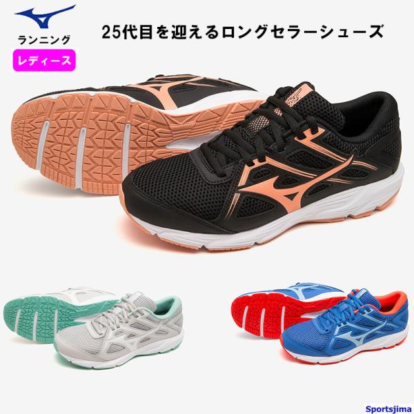 sportsjima_item3156