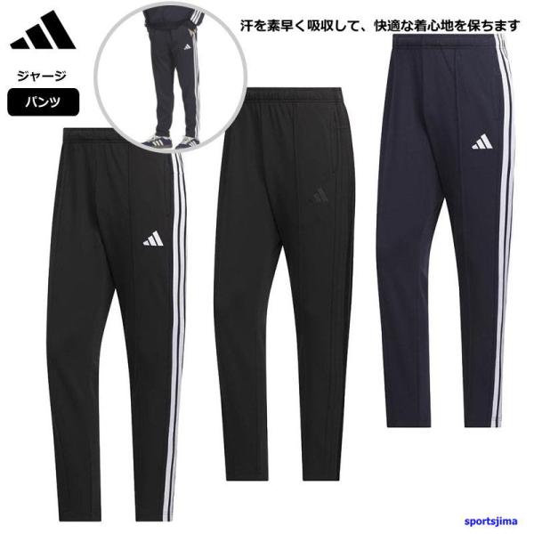 sportsjima_item3161