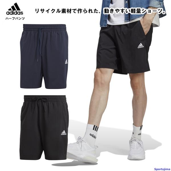 sportsjima_item3189
