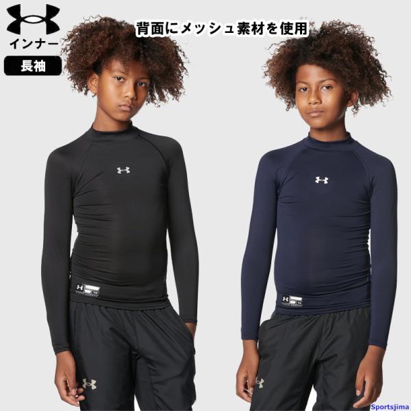 sportsjima_item3228