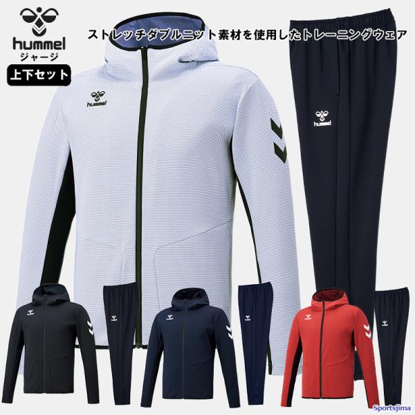sportsjima_item3241a