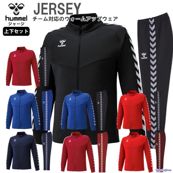 sportsjima_item3263a