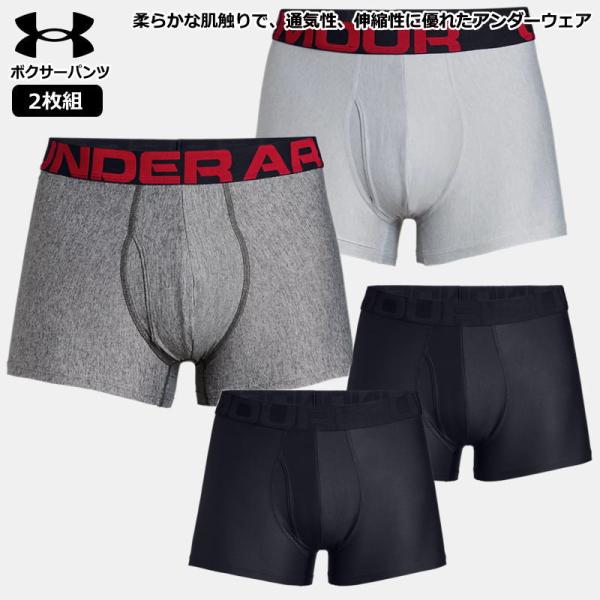 sportsjima_item335