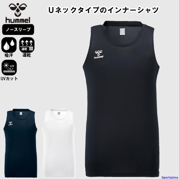 sportsjima_item3406