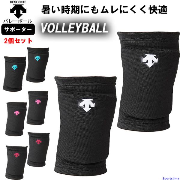 膝の形状に合わせ膝下にかけて細くなる設計。「スマートフィットタイプ」の膝用パッドです。パッドに関しても膝の形状に沿う成型パット（10mm）を採用しています。また、縦横4WAYのストレッチが効くことにより、曲げやすく動きやすい特徴があります。...