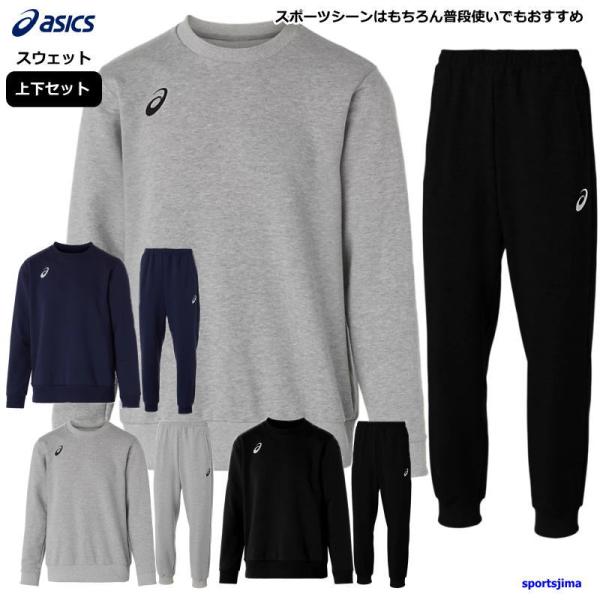 sportsjima_item389