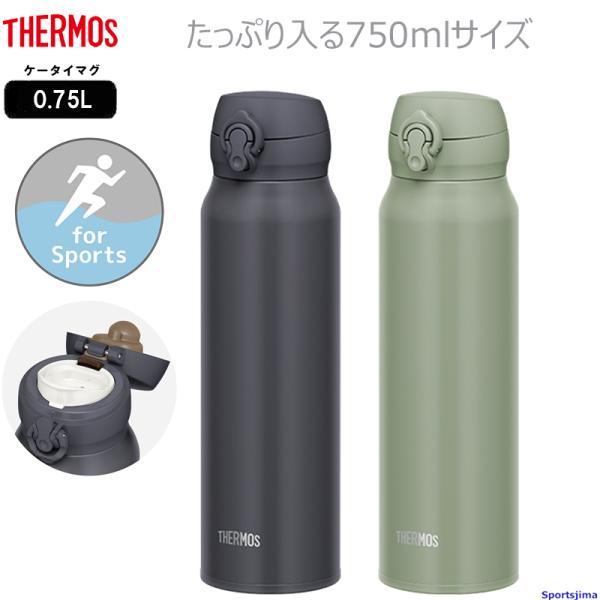 sportsjima_item3930