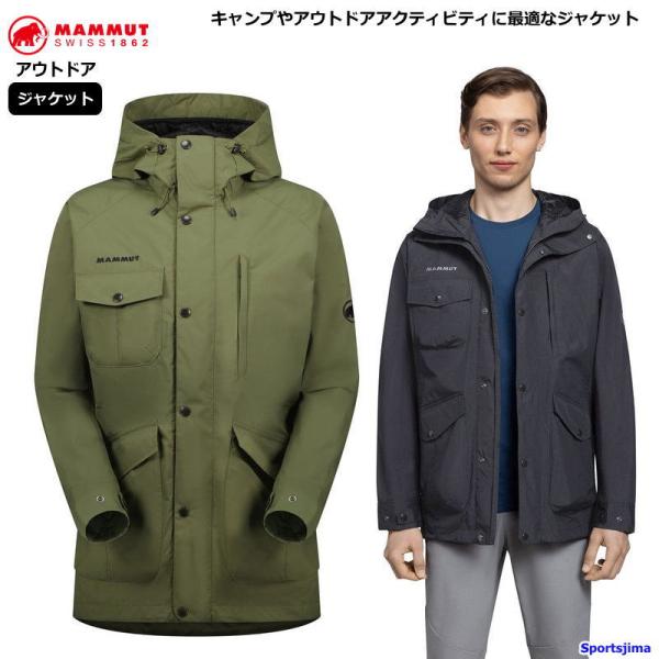 sportsjima_item463 sportsjima_item463