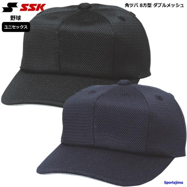 sportsjima_item5017