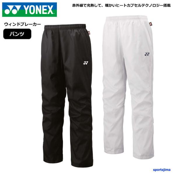 sportsjima_item5079