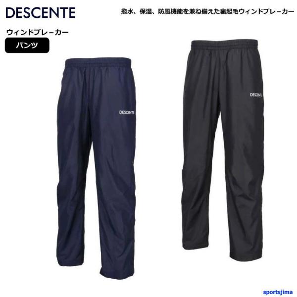 sportsjima_item5082