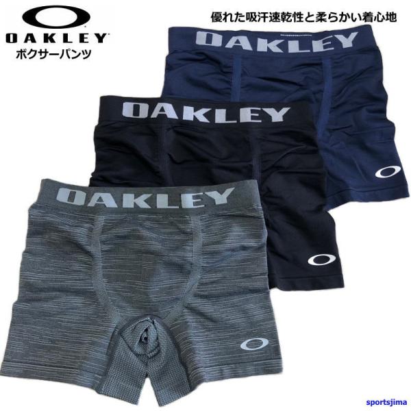 オークリー ボクサートランクス sportsjima_item663