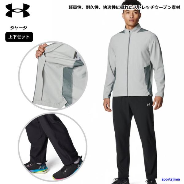 sportsjima_item664