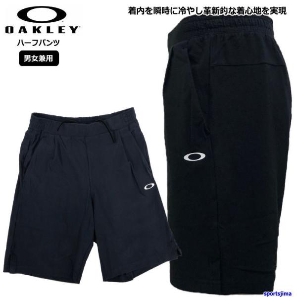 sportsjima_item694