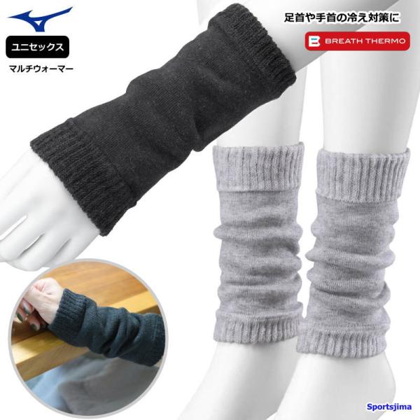 sportsjima_item724