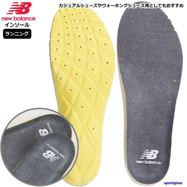 軽量性に優れたREVLITE、防滑性に優れたナノフロントをフルレングスで使用。PL-2ラスト対応の高性能インソール。高性能インソールで、スポーツシーンのみならずカジュアルシューズやウォーキングシューズ用としてもおすすめです。身体全体のバラン...