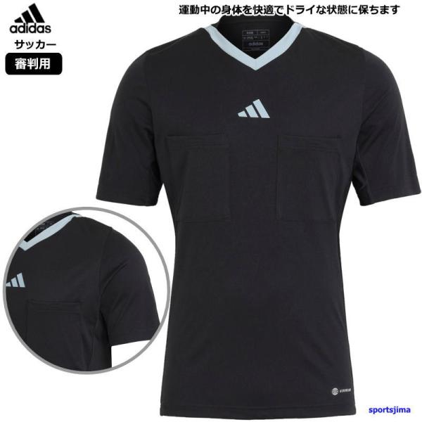adidas（アディダス） サッカー レフリーシャツ 半袖 審判 ウェア