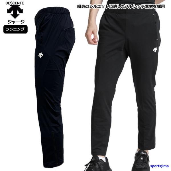 メンズ ランニング パンツ 検索ランキング注目度順 メンズ ランニング パンツ 総合