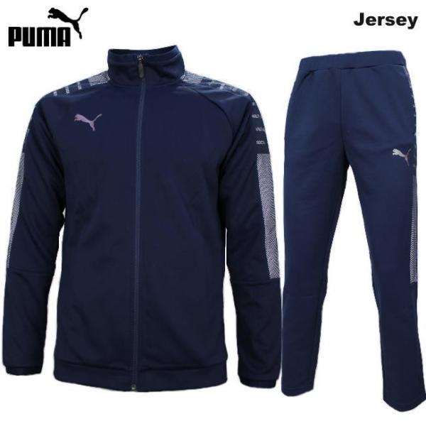 プーマ ジャージ 上下 メンズ トレーニングウェア 4カラー 吸汗速乾 上下セット Puma 人気 おすすめ ビッグロゴ Buyee Buyee Japanese Proxy Service Buy From Japan Bot Online