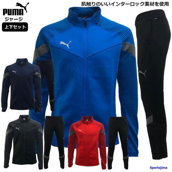 プーマ スウェット 上下 メンズ トレーニングウェア パーカー 半袖 ハーフ 8441 01 ブラック Puma 吸汗速乾 上下セット Buyee Buyee Japanese Proxy Service Buy From Japan Bot Online