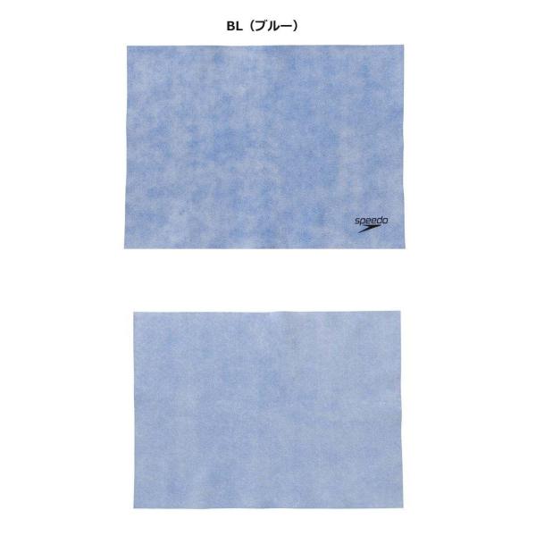 �X�s�[�h �^�I�� ���j �z�������Q �X�C���^�I�� SE62003 ��43�~32cm �}�C�N�� �Z�[���^�I�� ���z���� ���� ���j ���� ���K ���� �֗� �v�[�� �䂤�p�P�b�g�Ή� ���i�摜2