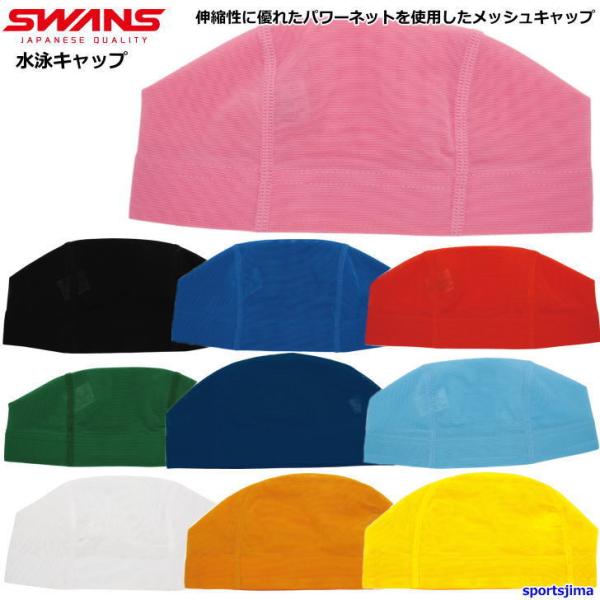 XY j bVLbv WjA Y jp v[ XC~O Xq x[VbN XC Lbv SA61  wZ 䂤pPbgΉ