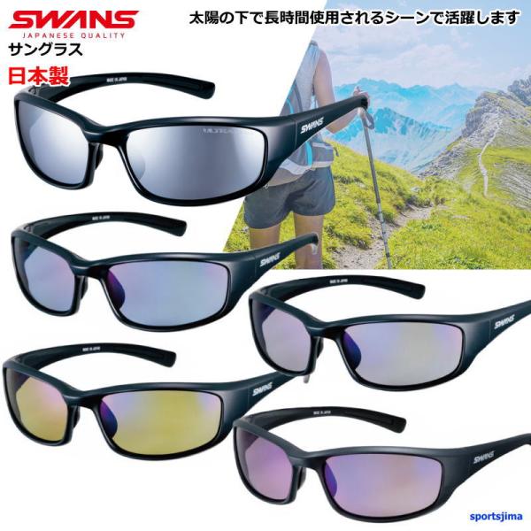 SNVMS ゴルフ用サングラス WA7-3167 ブラック WARRIOR-7 ULTRA LENS for GOLFモデル [WA7-3167 BK ] | 【公式