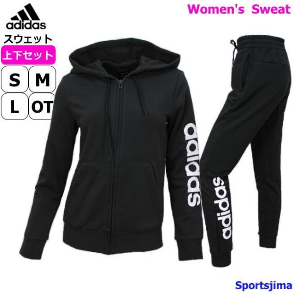 アディダス スウェット 上下 レディース トレーニングウェア パーカー Fru96 Dp2401 Fru93 Dp2398 ブラック 上下セット Adidas Buyee Buyee Japanese Proxy Service Buy From Japan Bot Online