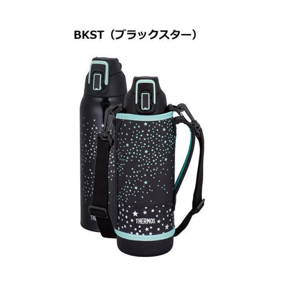 Thermos サーモス 水筒 真空断熱 スポーツボトル 1 0リットル 保冷 Fht1001f 4カラー 水分補給 アウトドア 1000ml 学校 部活 スポーツ 運動 ジム Buyee Buyee Japanese Proxy Service Buy From Japan Bot Online