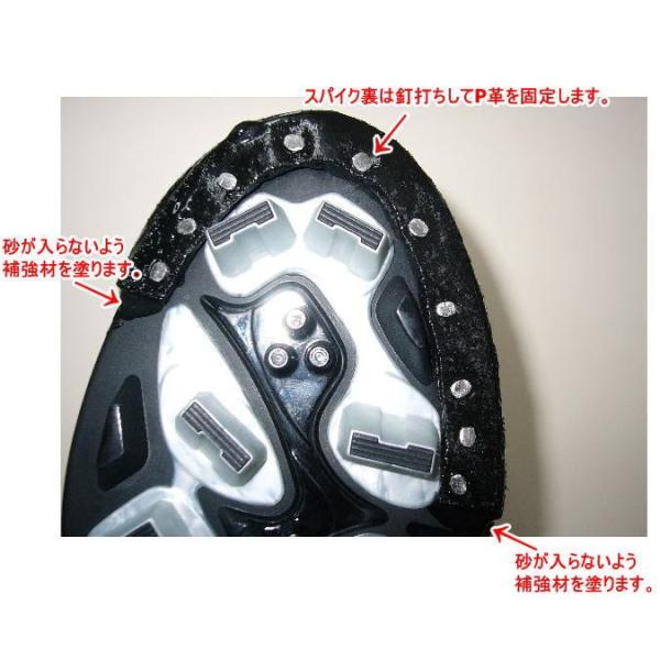P革 加工 野球 スパイク P革取付 打ちP アッパー部分縫い 樹脂底スパイク用 P皮 ピー革 補強 おすすめ 人気 野球スパイク 野球部 /【Buyee】 P革 加工 野球 スパイク P革取付 打ちP アッパー部分縫い 樹脂底スパイク用 P皮 ピー革 補強 おすすめ 人気 野球スパイク 野球部 /【Buyee】