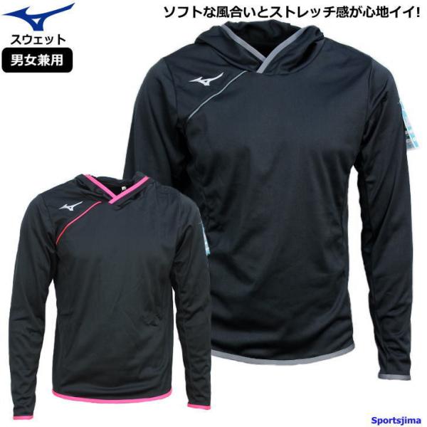 ~Ym XEFbg WPbg Y g[jOEFA p[J[ o[ V2ME7521 2J[ o[{[ 㒅 EFA X|[cEFA EGA