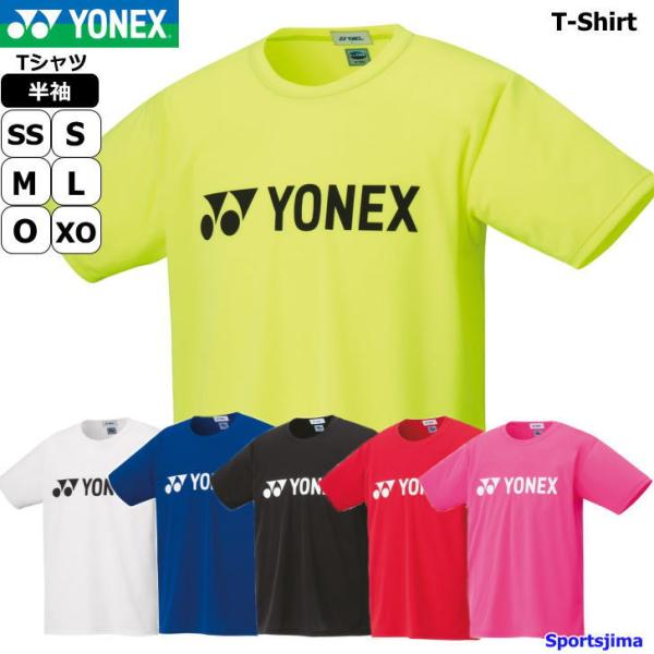 YONEX 吸汗速乾 ネイビーシャツ Lまとめ売り YONEX 吸汗速乾 ネイビーシャツ Lまとめ売り YONEX ヨネックス（YONEX