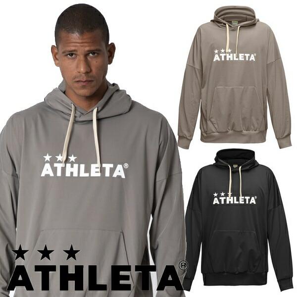 ATHLETA（アスレタ） 即発送 プラクールパーカー 上 冷感 フットサル