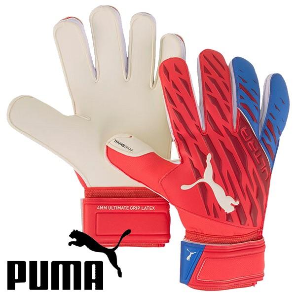 プーマ キーパーグローブ ウルトラ グリップ 1 RC GKグローブ PUMA 