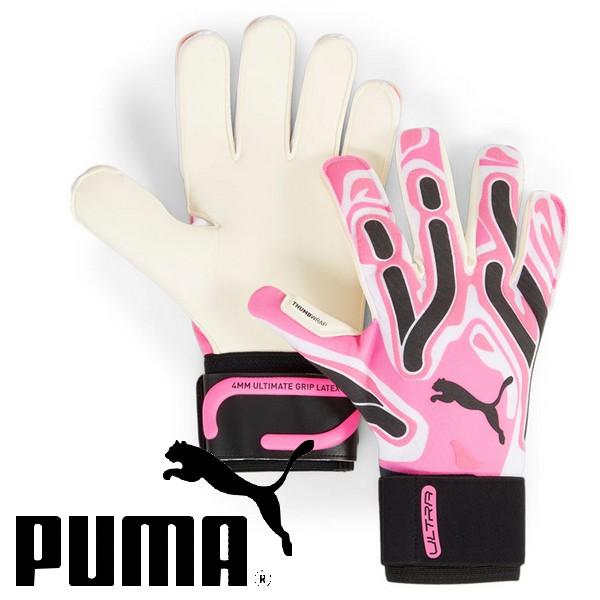 PUMA（プーマ） キーパーグローブ GKグローブ ウルトラ プロ RC PUMA