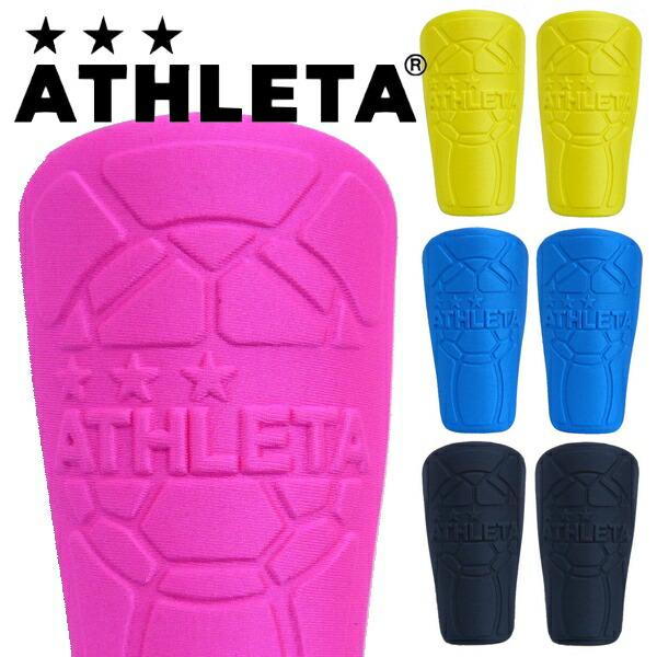 ATHLETA（アスレタ） レガース シンガード フットサル サッカー