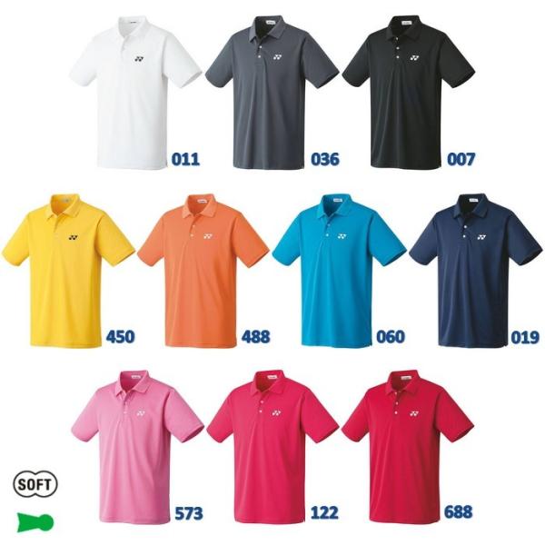 テニスウェア ヨネックス ポロシャツ ウェア ソフトテニスの人気商品・通販・価格比較 - 価格.com