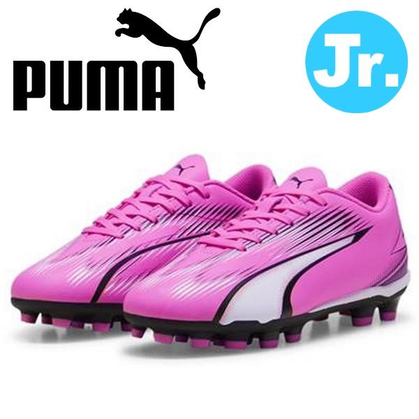 ジュニアサッカースパイク プーマ PUMA（プーマ） 即発送 サッカースパイク ジュニア ウルトラ プレイ HG