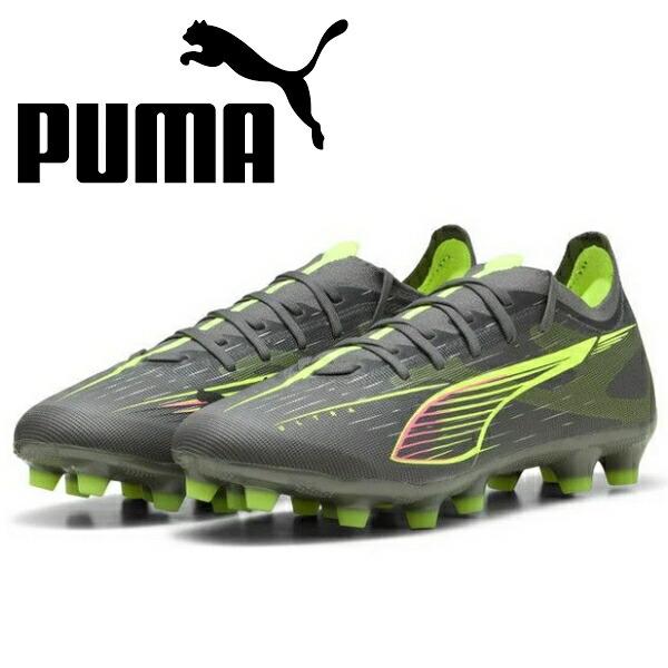 即発送 プーマ サッカースパイク ウルトラ 5 マッチ HG/AG サッカーシューズ PUMA メンズ 108345-03