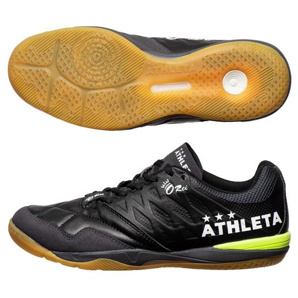 21春夏新色 シューズ フットサル アスレタ O Rei Futsal T007 7029 Athleta インドア 屋内用 新品即決 Carlavista Com