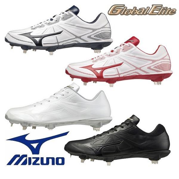 MIZUNO（ミズノ） 野球 スパイク ライトレボエリート 金具 グローバル