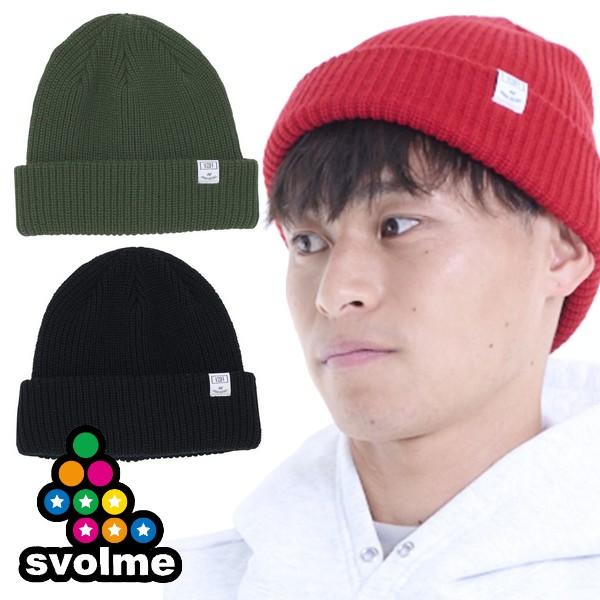 4点スボルメ　ニット帽　ネックウォーマー　フットサル　サッカー SVOLME（スボルメ） ニットキャップ 帽子 ビーニー フットサル