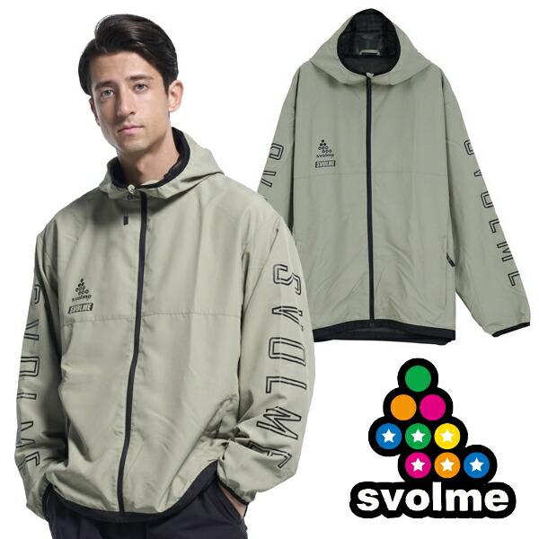 即発送 スボルメ ワークアウトフーディー パーカー 上 ピステ svolme フットサル サッカー ウェア メンズ 1251-38601