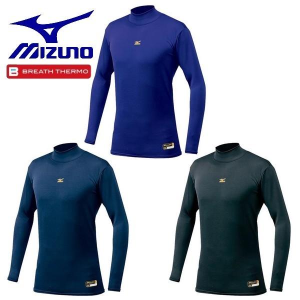 MIZUNO ~Ym A_[Vc ~Ymv uXT[ oCIMA  nClbN 싅 EFA