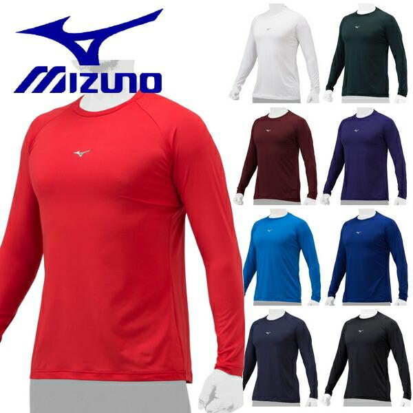 Mizuno 赤 ウェアセット M アンダーシャツ、スラパン、ソフトボール、野球 野球 Mizuno 赤 ウェアセット M アンダーシャツ、スラパン、ソフト