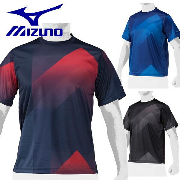 MIZUNO（ミズノ） 野球 Tシャツ KIDO グラフィック 丸首 上 ソフト 